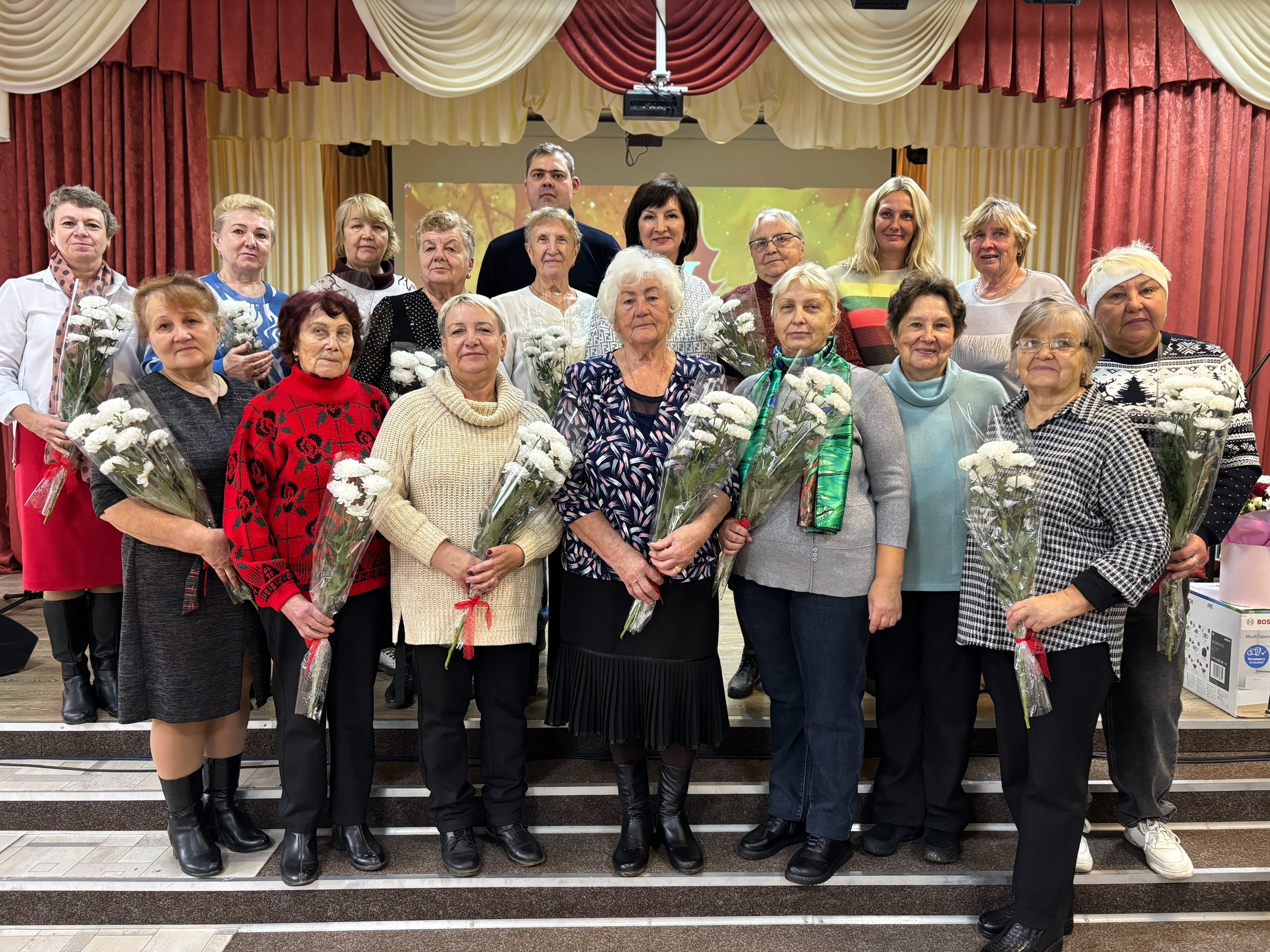 Днём мудрости, добра и уважения!