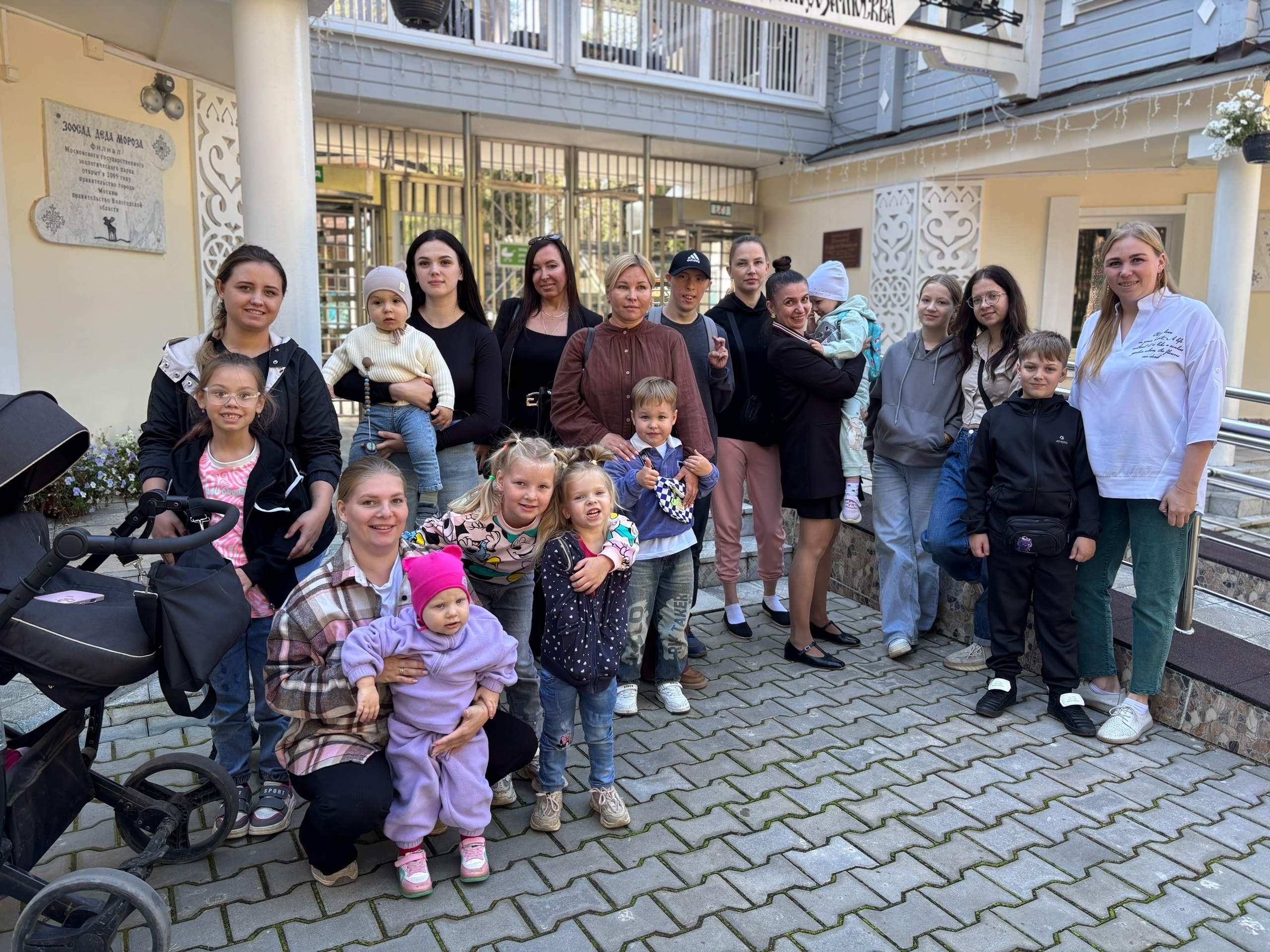 Клуб Успешная мама