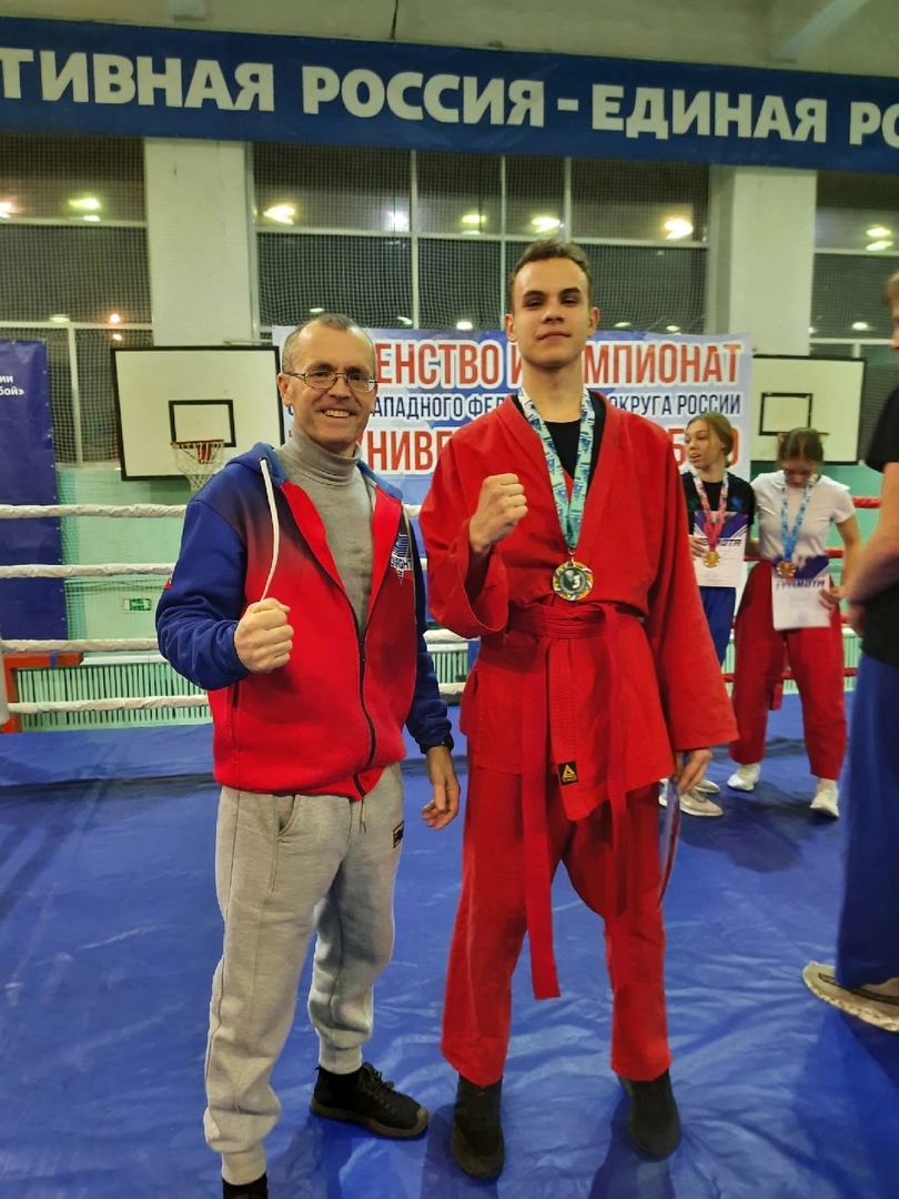 Спортивные успехи наших детей