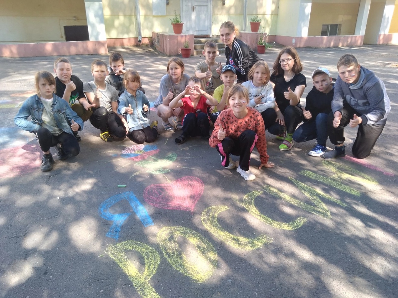 ДЕНЬ РОССИИ 2022