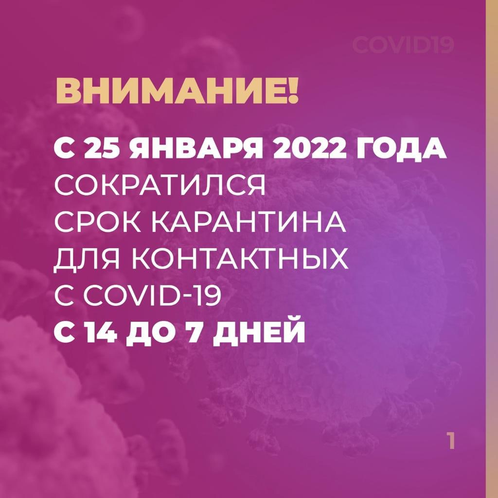 ВНИМАНИЕ!ВАЖНАЯ ИНФОРМАЦИЯ!