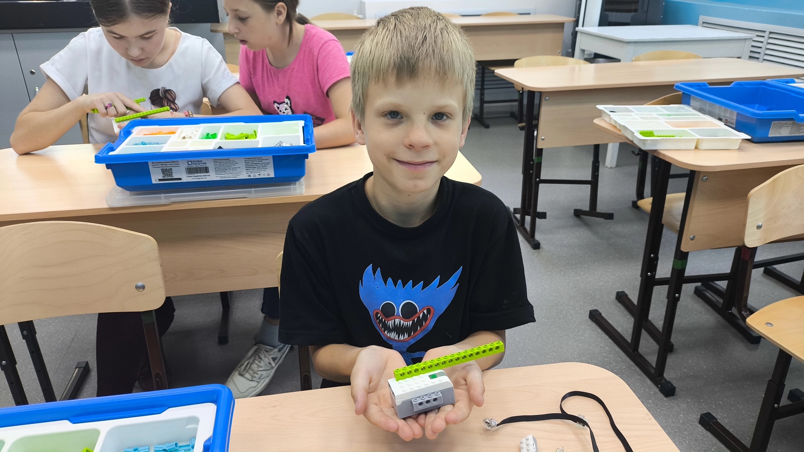 Каникулы с пользой