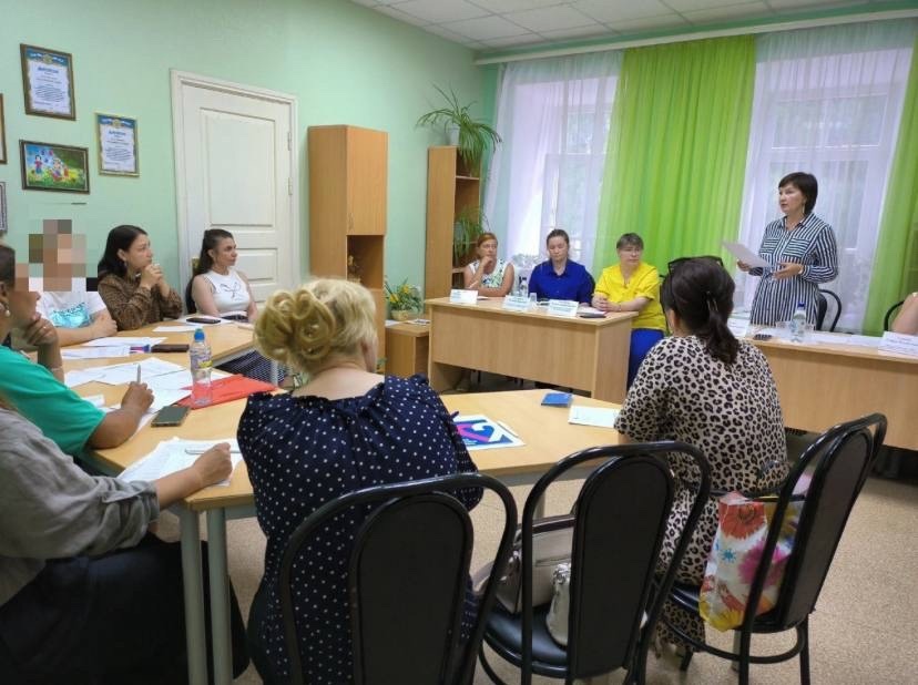 Школа кандидатов в опекуны и приёмные родители