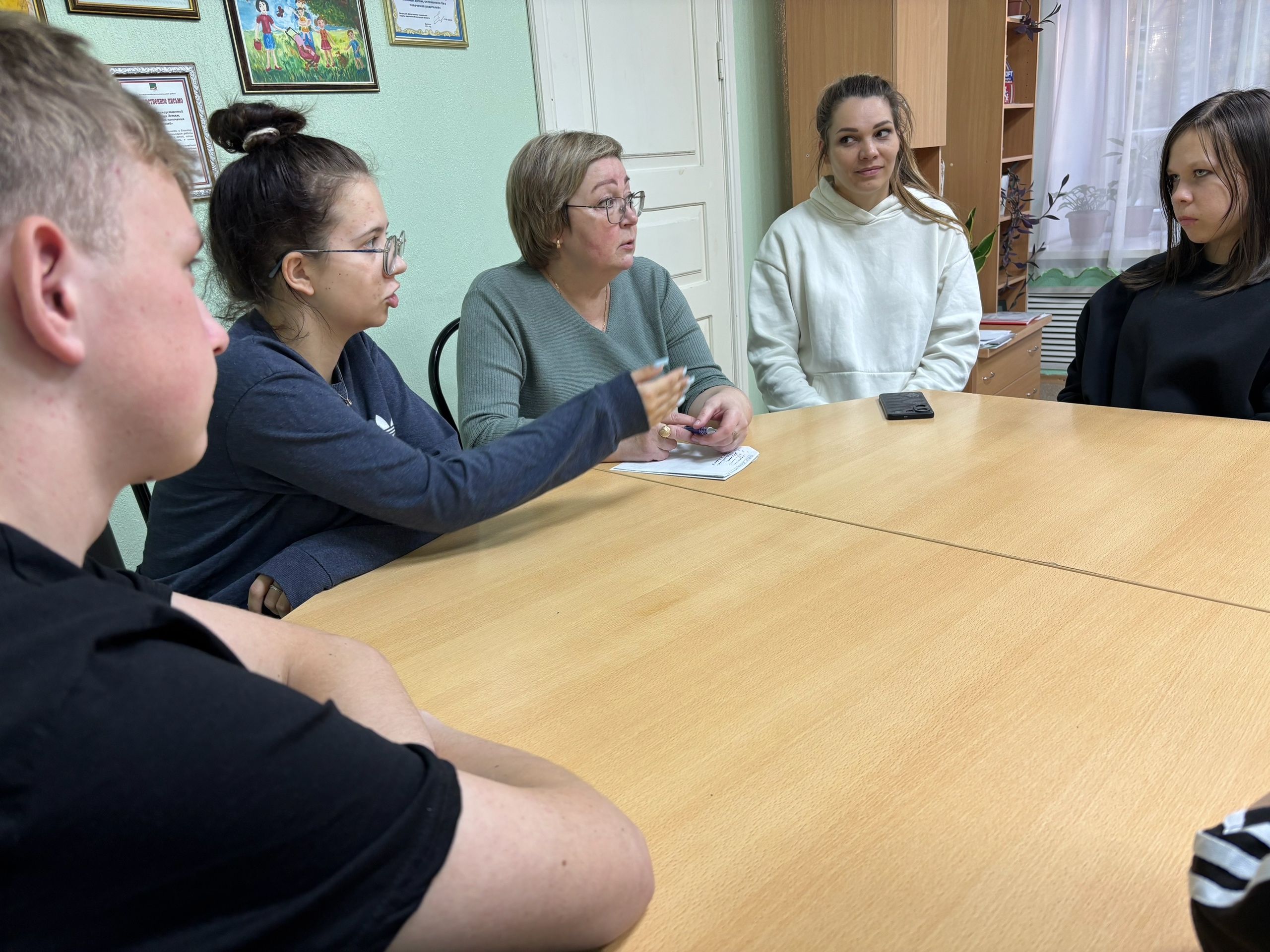 Разговор о важном