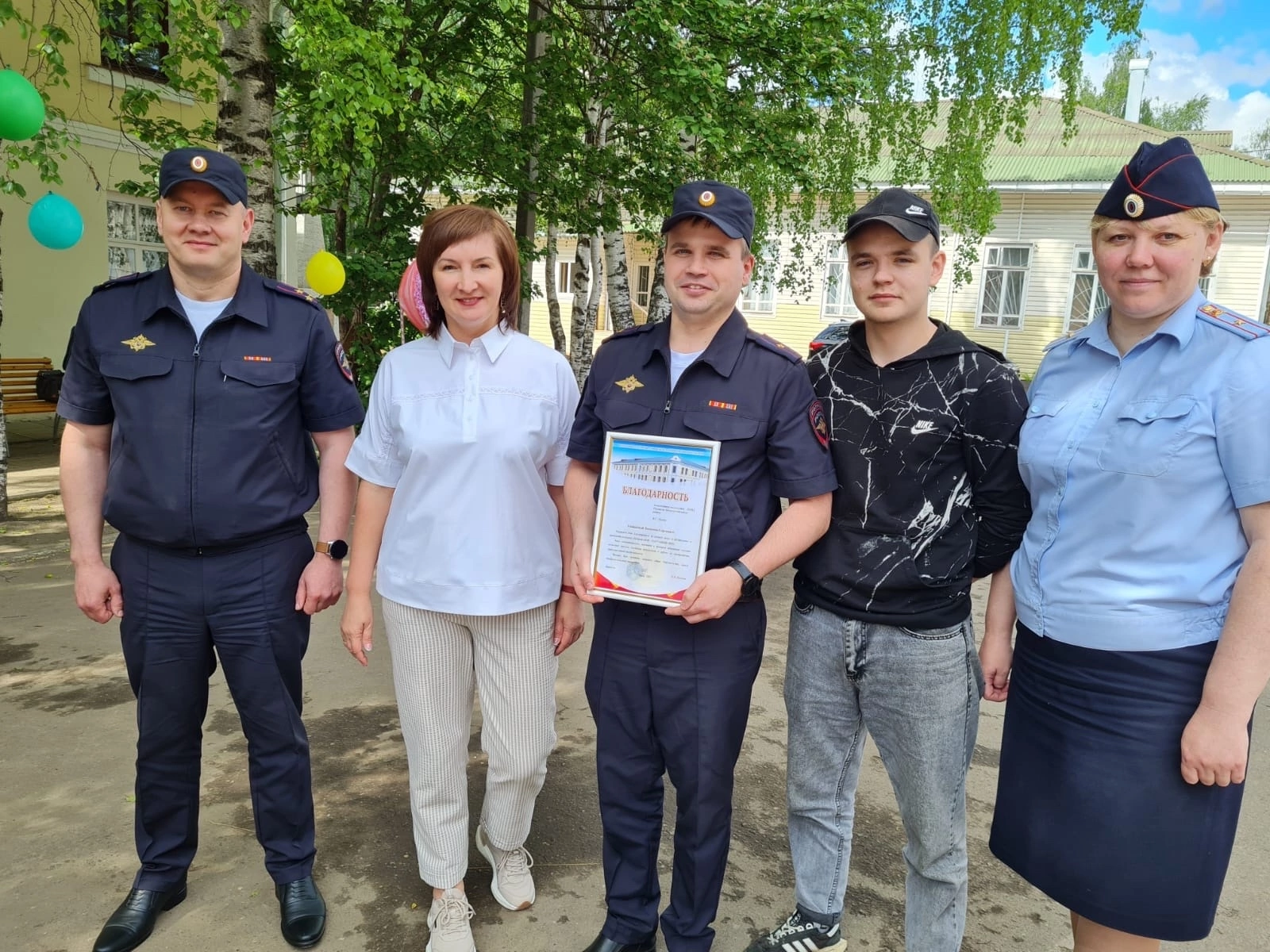 Конкурс «Лучший шеф-наставник» 2023 года