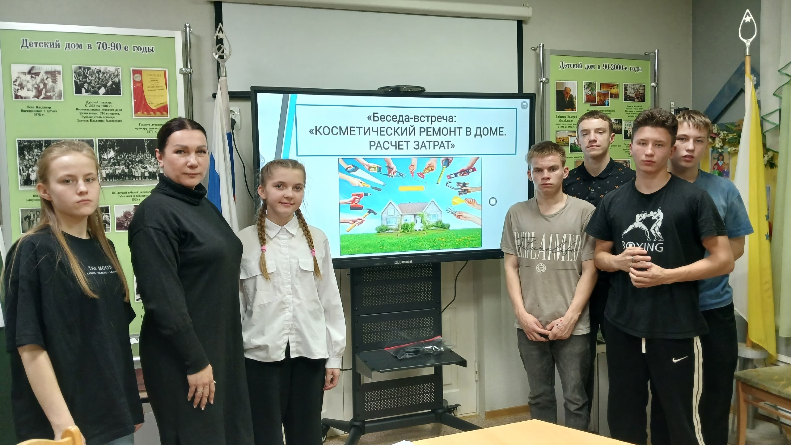 НАШИ ДРУЗЬЯ - ПРОФЕССИОНАЛЫ. Открытое занятие.