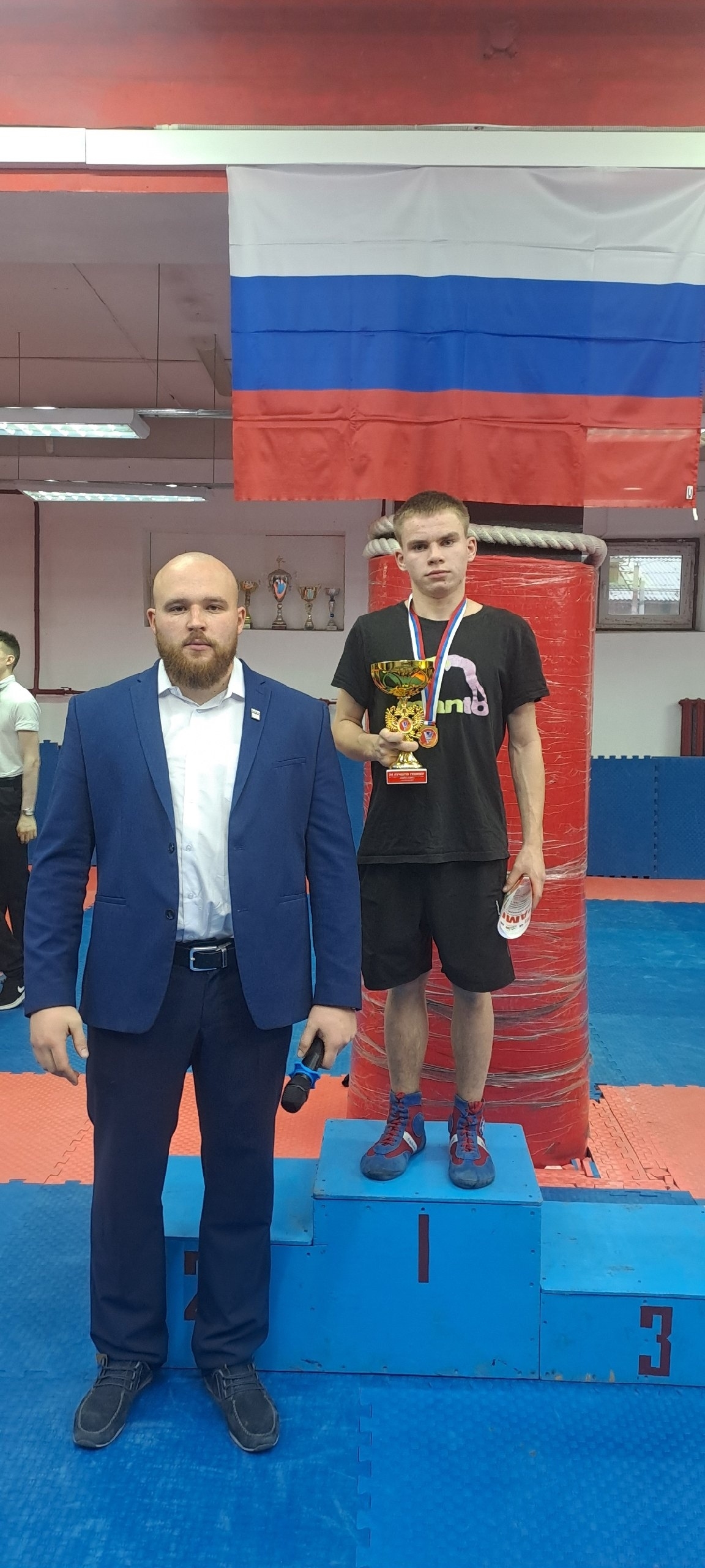  Поздравляем с победой