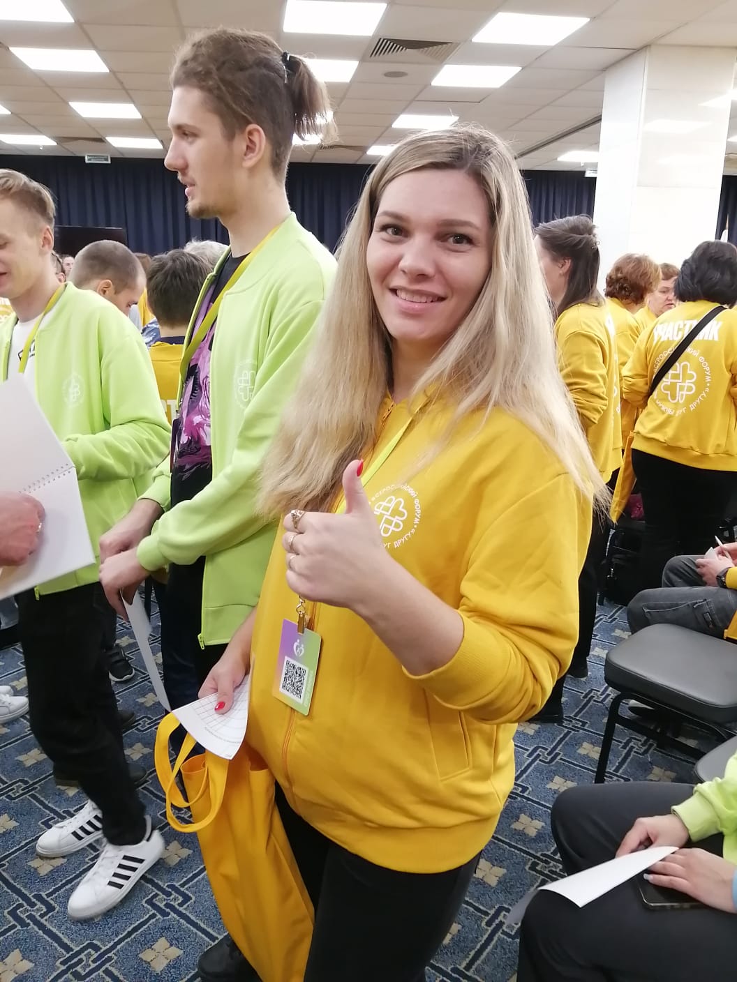 Мы нужны друг другу