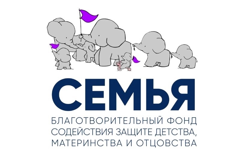 ГЕН ДОБРОТЫ