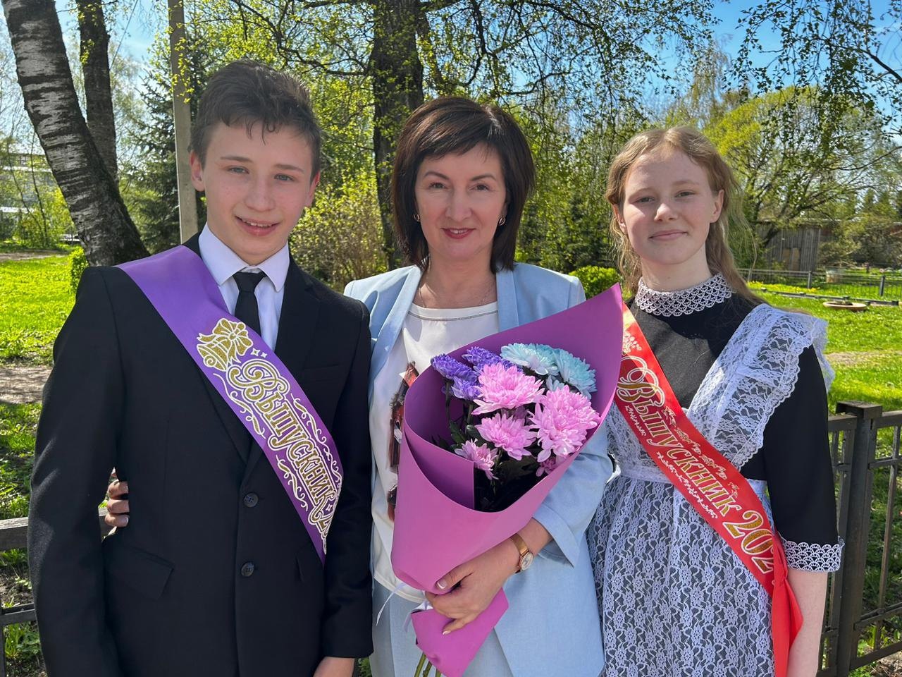 Последний звонок