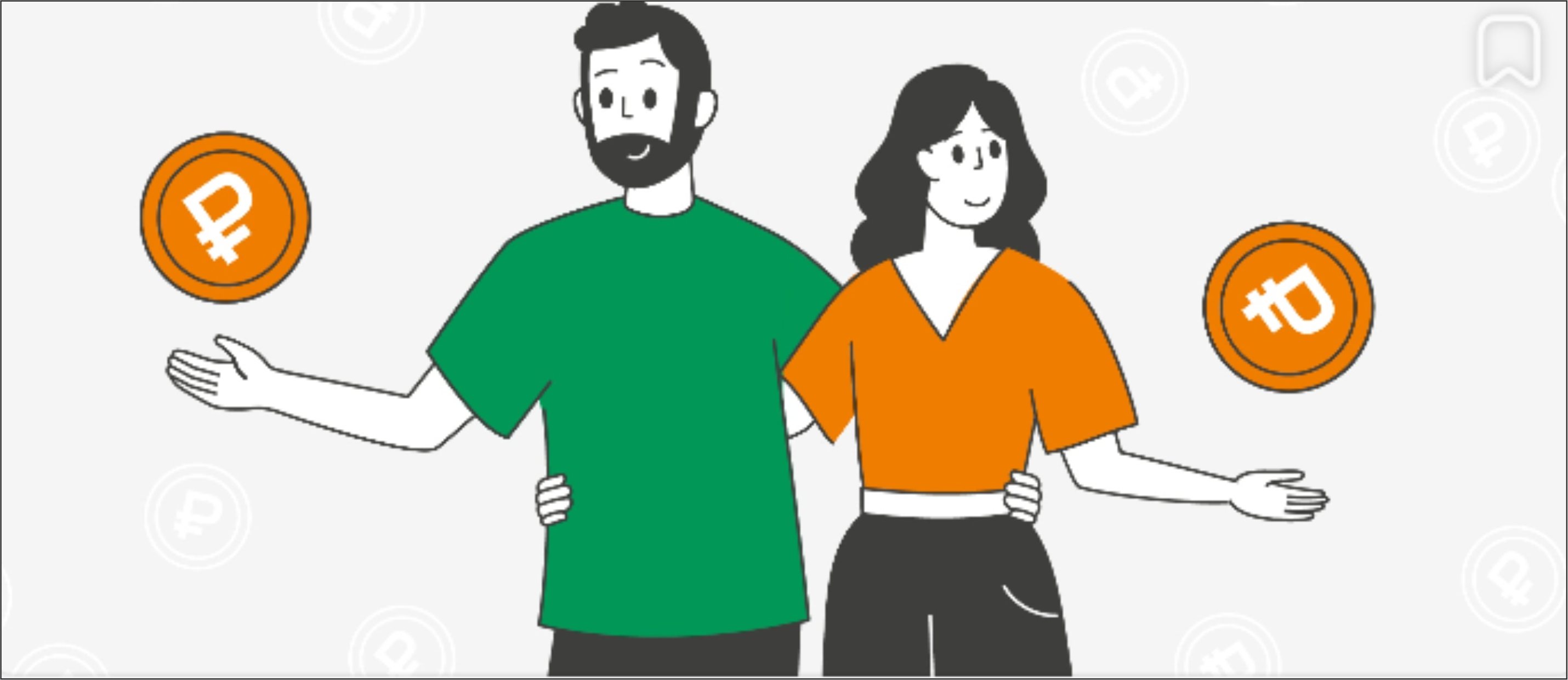 МОИ ФИНАНСЫ