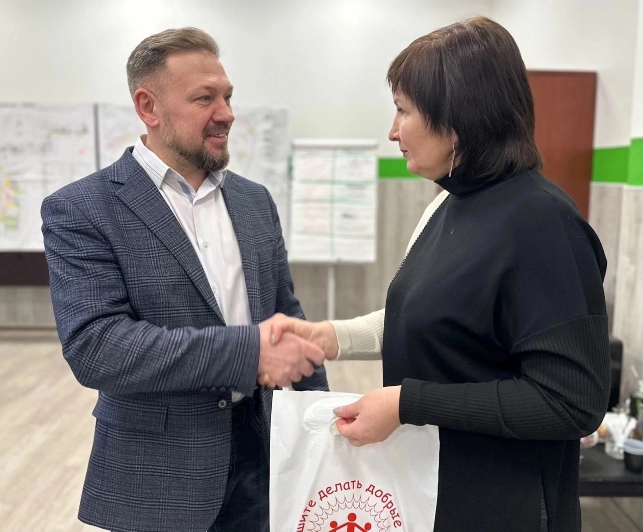 С днем рождения!