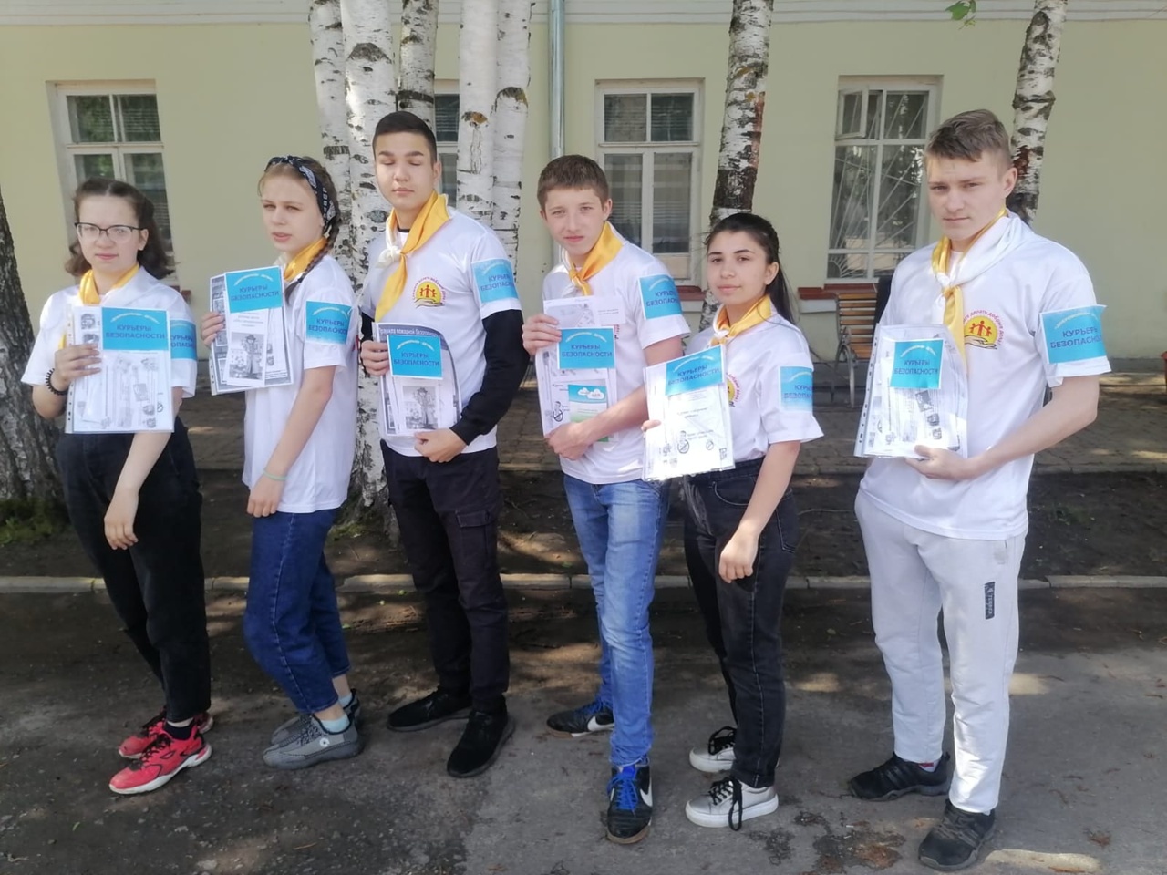 КУРЬЕРЫ БЕЗОПАСНОСТИ В ВЕЛИКОМ УСТЮГЕ