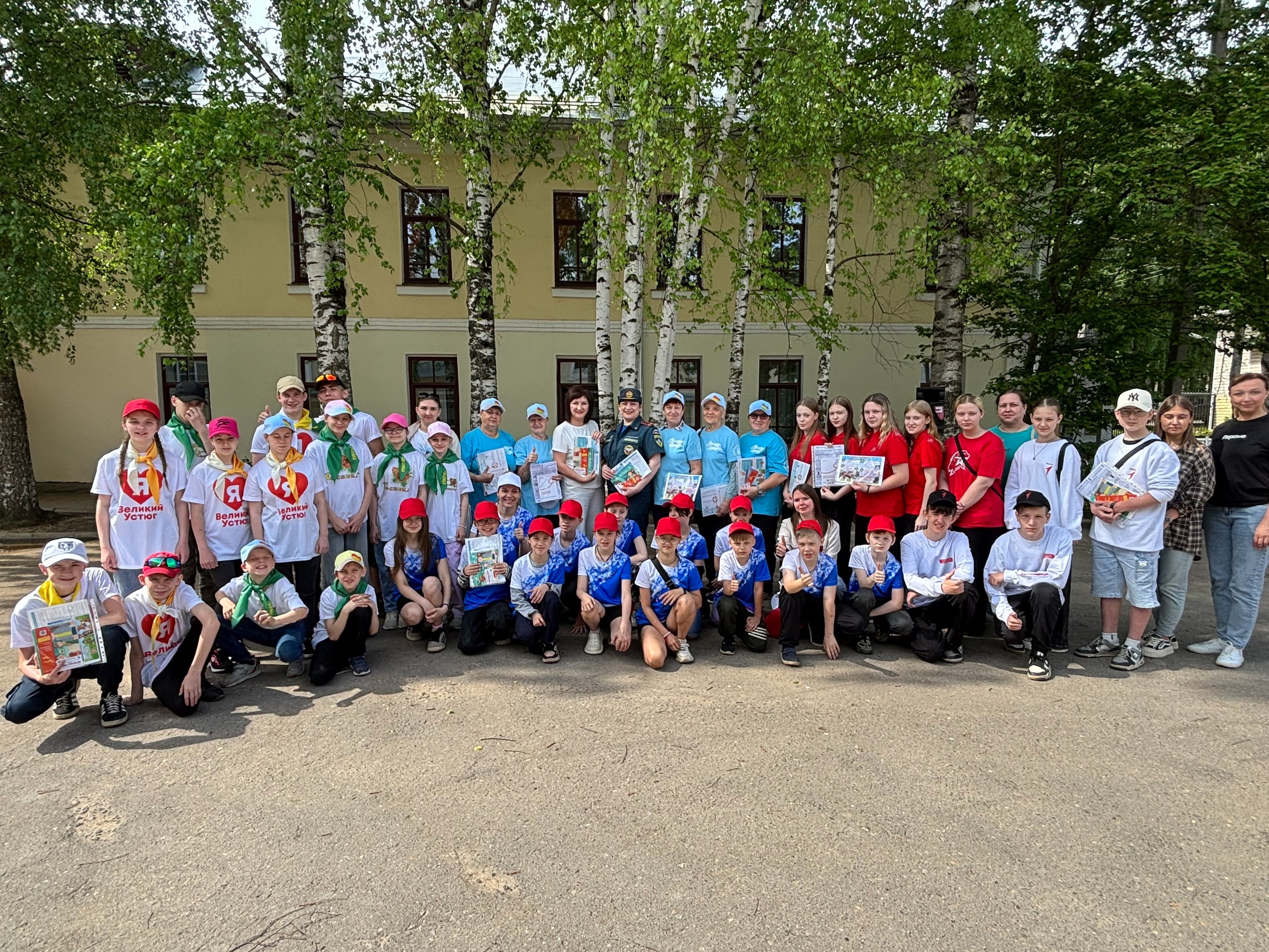 Областная акция «Курьеры безопасности»