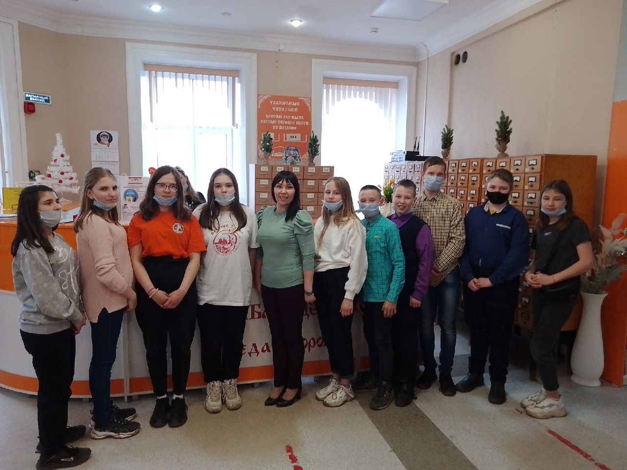 Экскурсия в центральной библиотеке