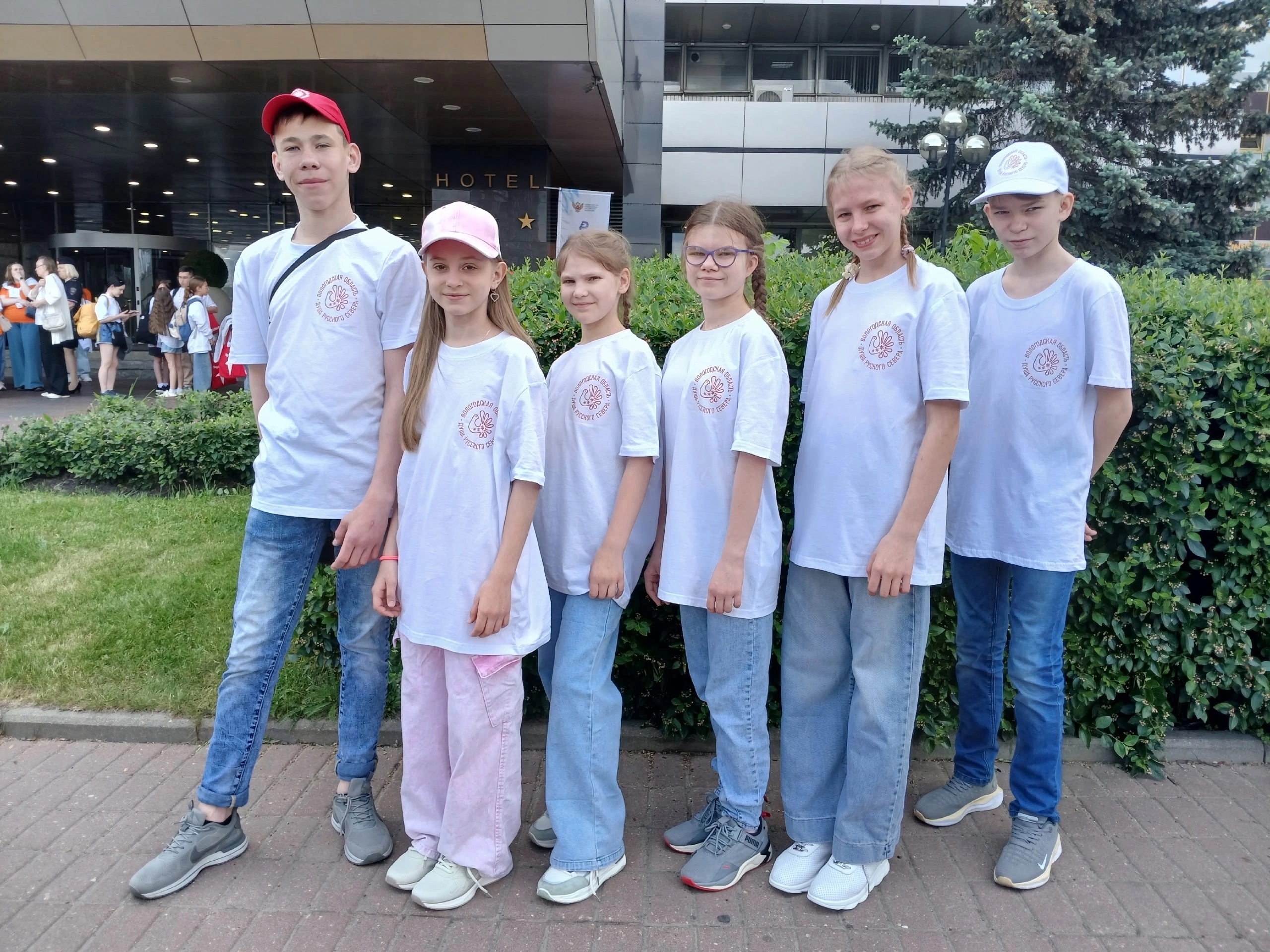 Поездка мечты: Дети открывают Москву!