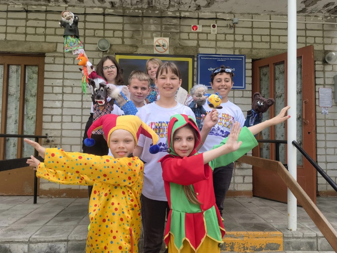 ТЕАТР ДОБРА