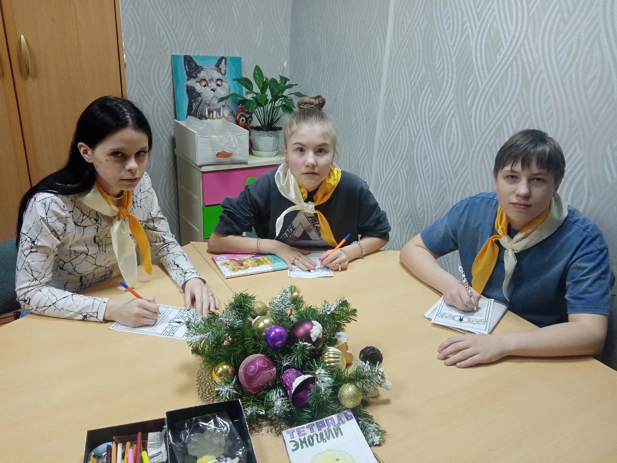 Письмо солдату