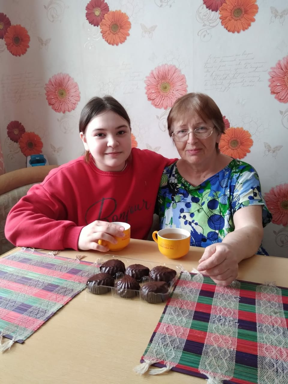 АКЦИЯ "НА КАНИКУЛЫ В СЕМЬЮ!"