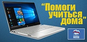 Подарок нашим детям от партии "Единая Россия"