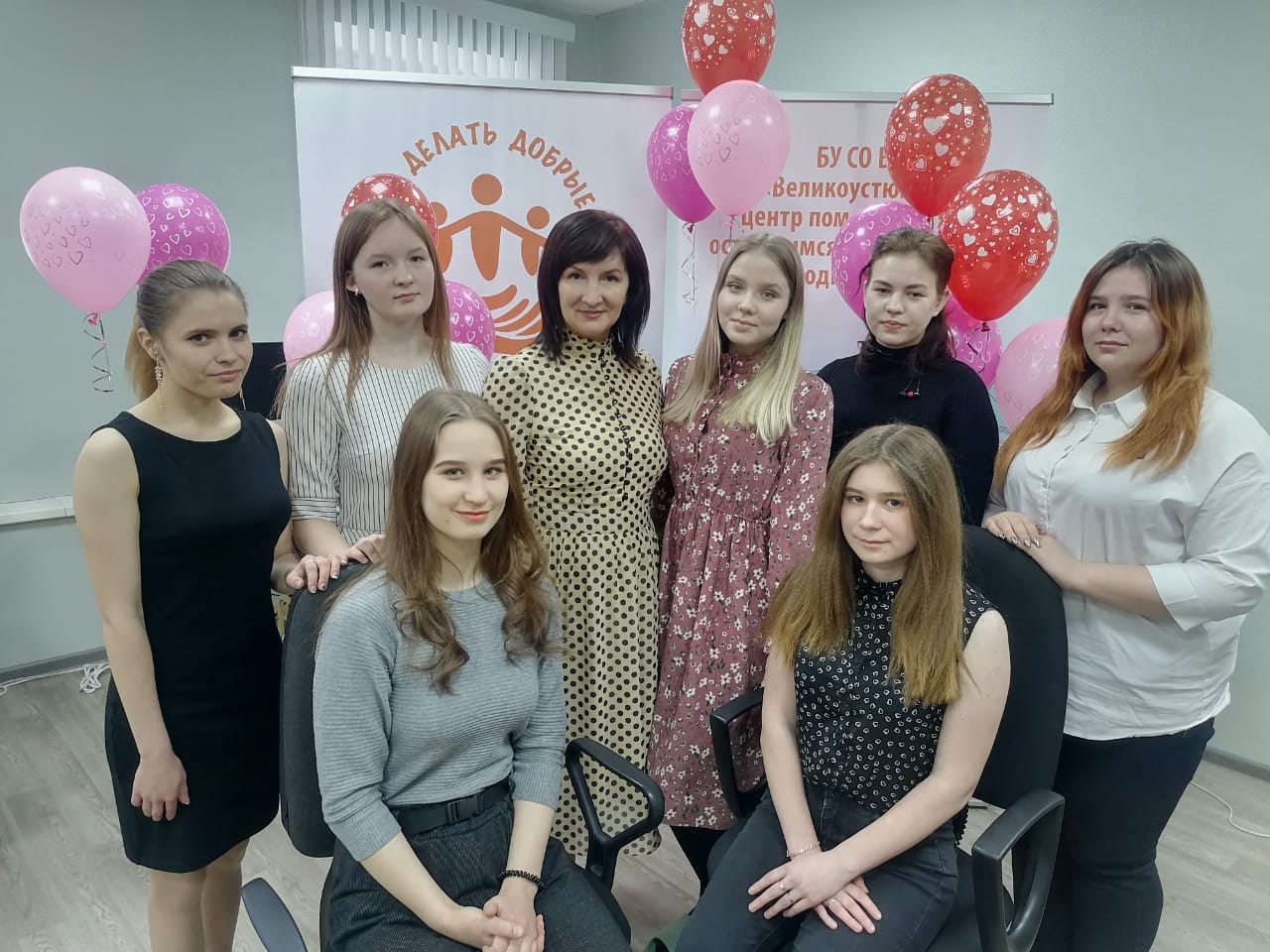 ПЛОЩАДКА ДЛЯ ПРОИЗВОДСТВЕННОЙ ПРАКТИКИ