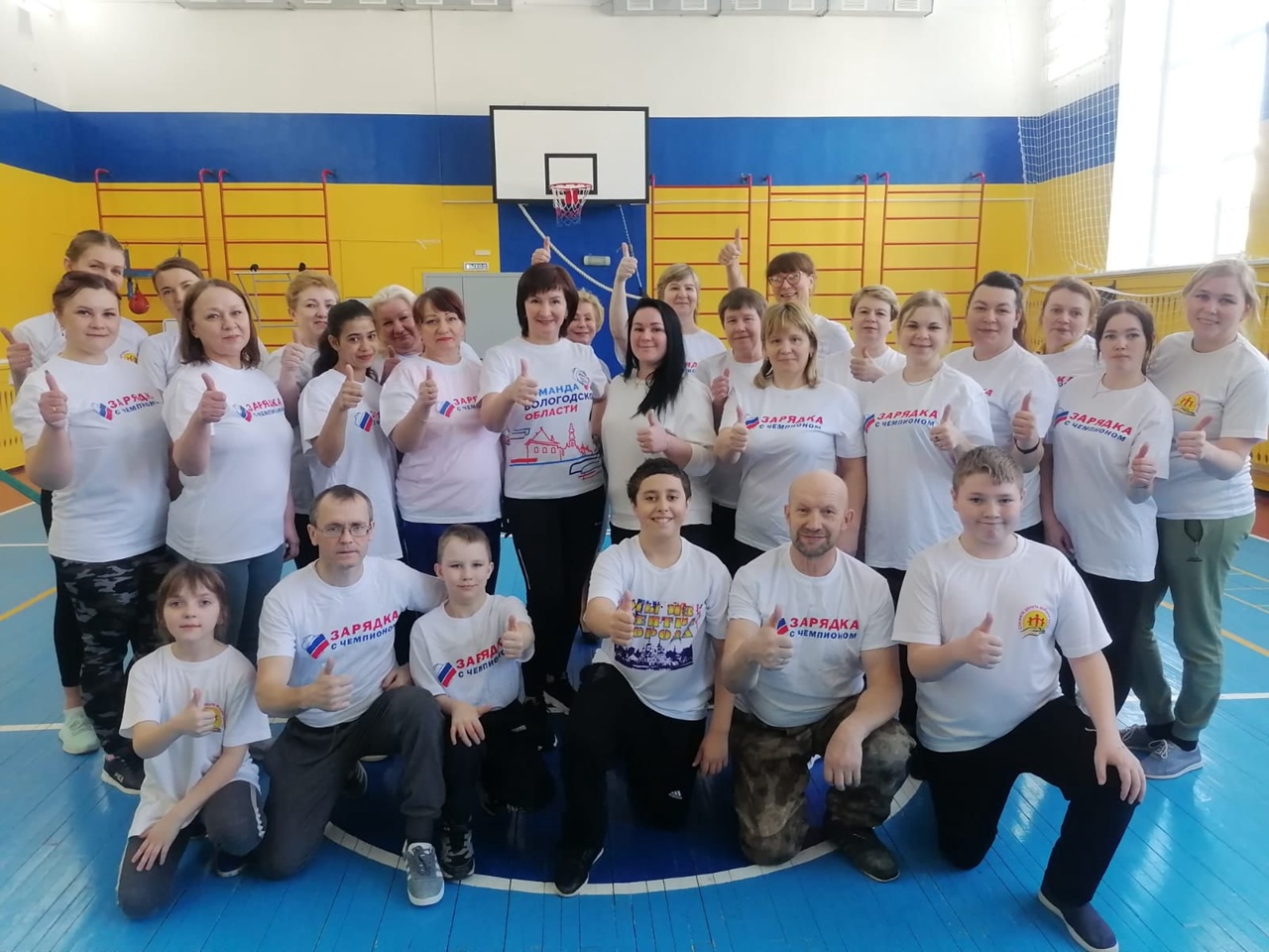 В ЦЕНТРЕ ДЕНЬ ЗДОРОВЬЯ