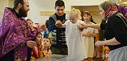 С днём ангела! Принятие таинства Крещения