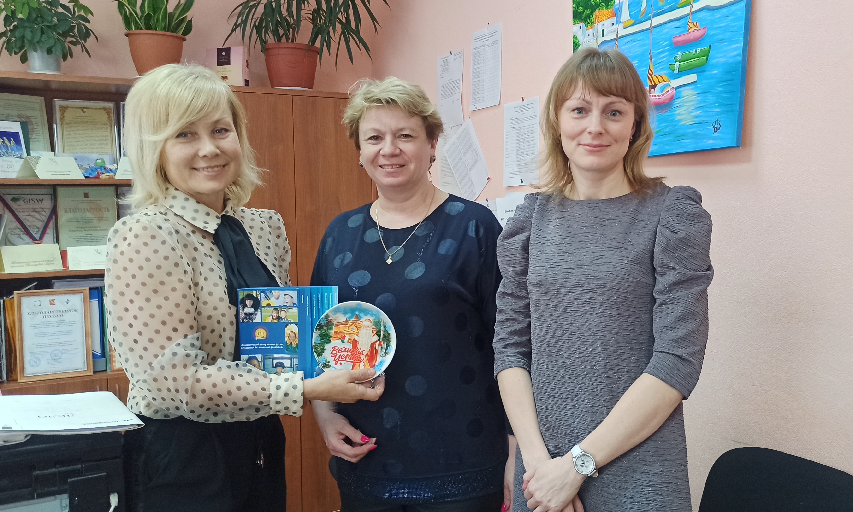 ВЫЕЗД ПРОФЕССИОНАЛОВ В КИЧМЕНГСКО-ГОРОДЕЦКИЙ РАЙОН