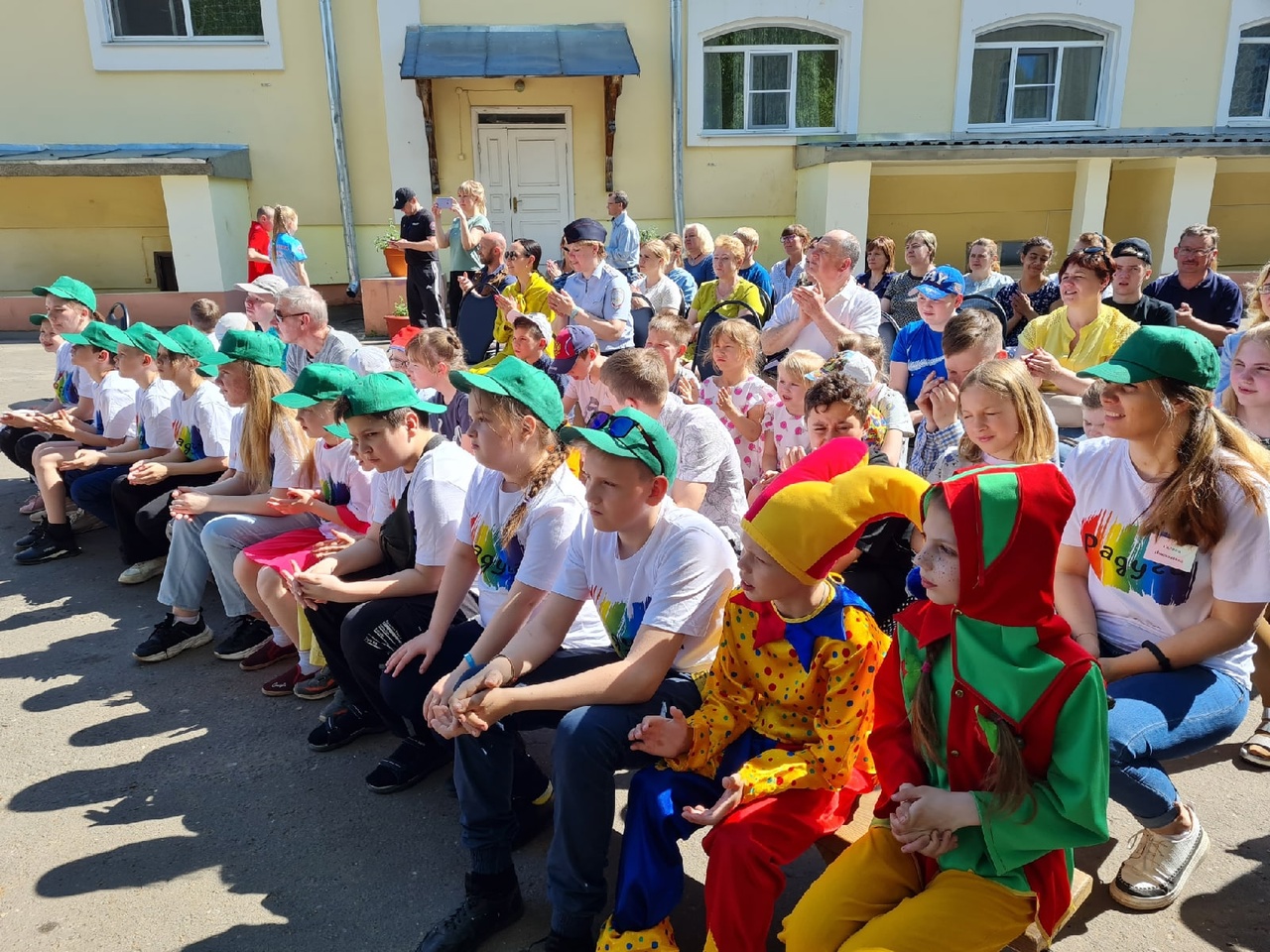 ДЕНЬ ЗАЩИТЫ ДЕТЕЙ