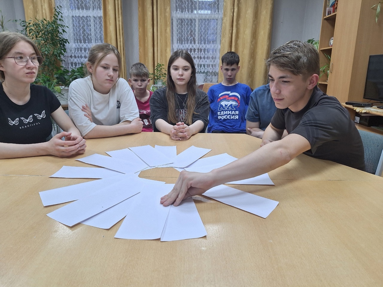 Финансовая грамотность