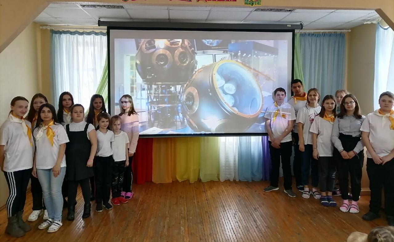 ДЕНЬ КОСМОНАВТИКИ