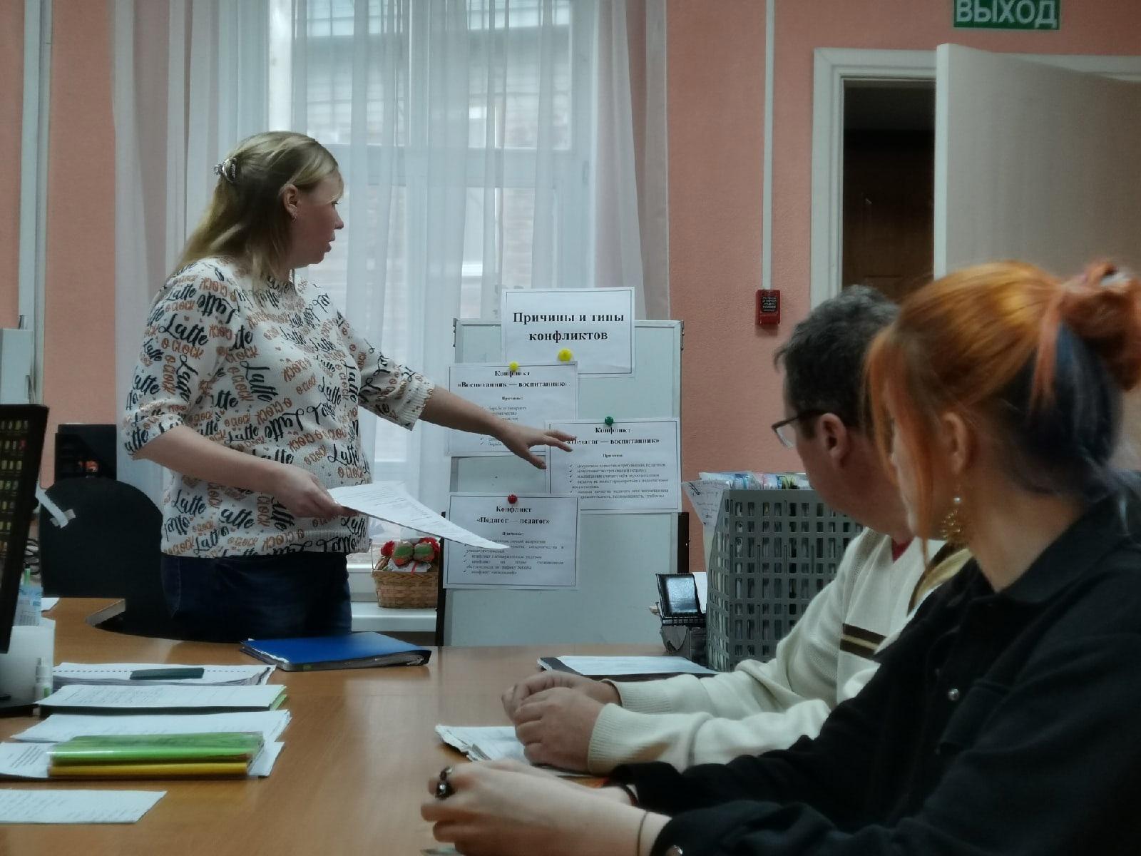 Продолжаем реализовывать Комплекс мер "Безопасное детство"