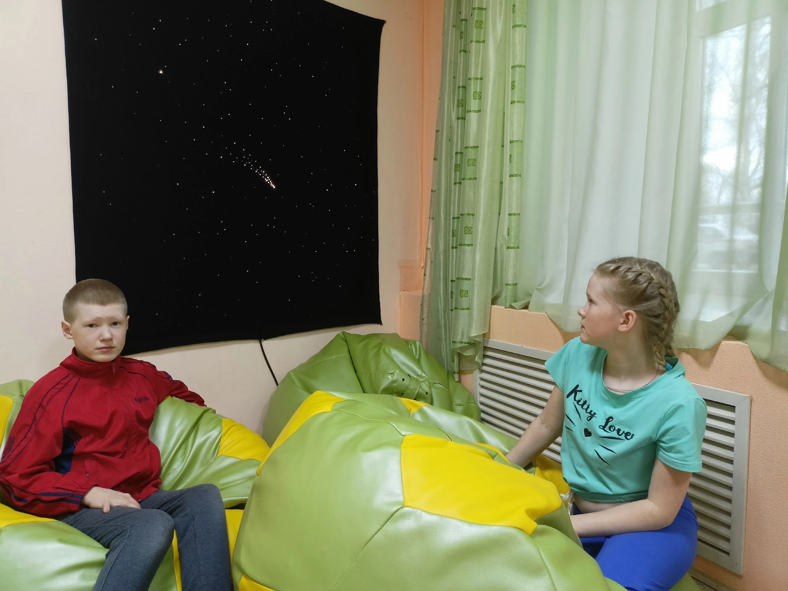 Найди свою звезду