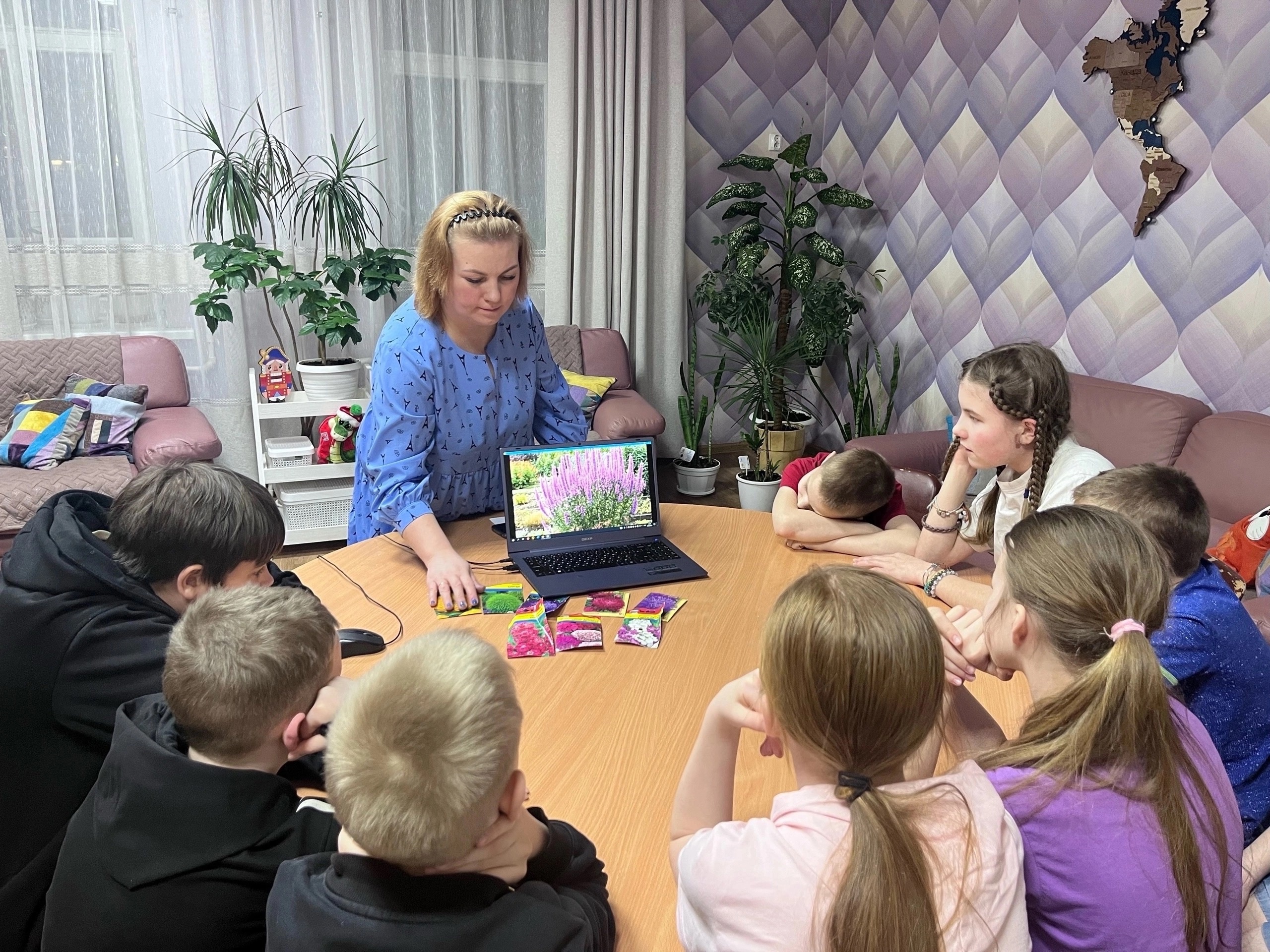 АГРОГРУППА