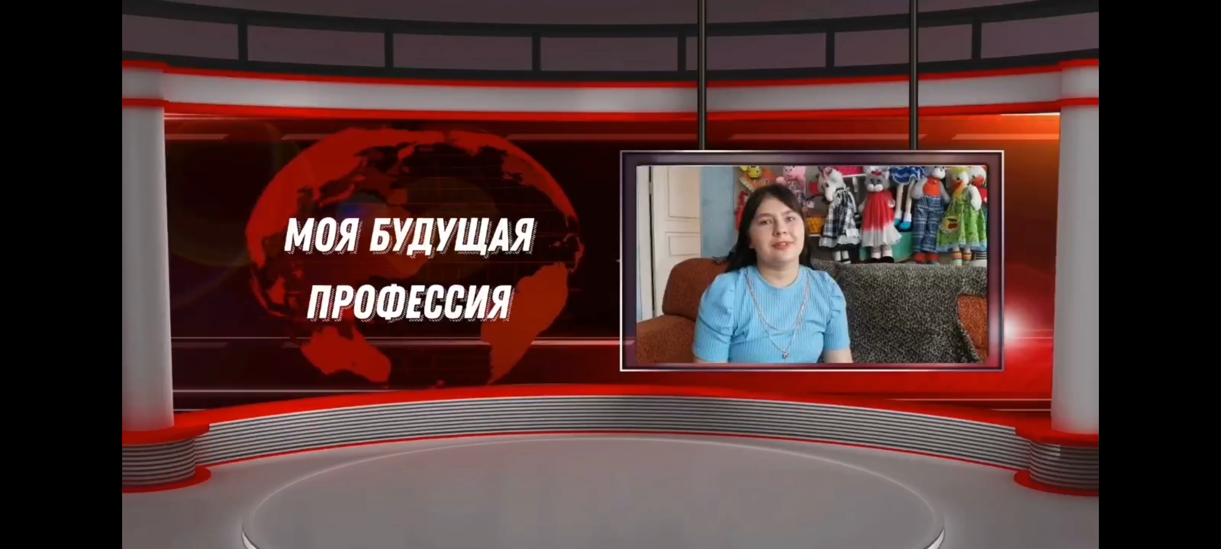 Победители Всероссийского конкурса "Вперед к знаниям!"