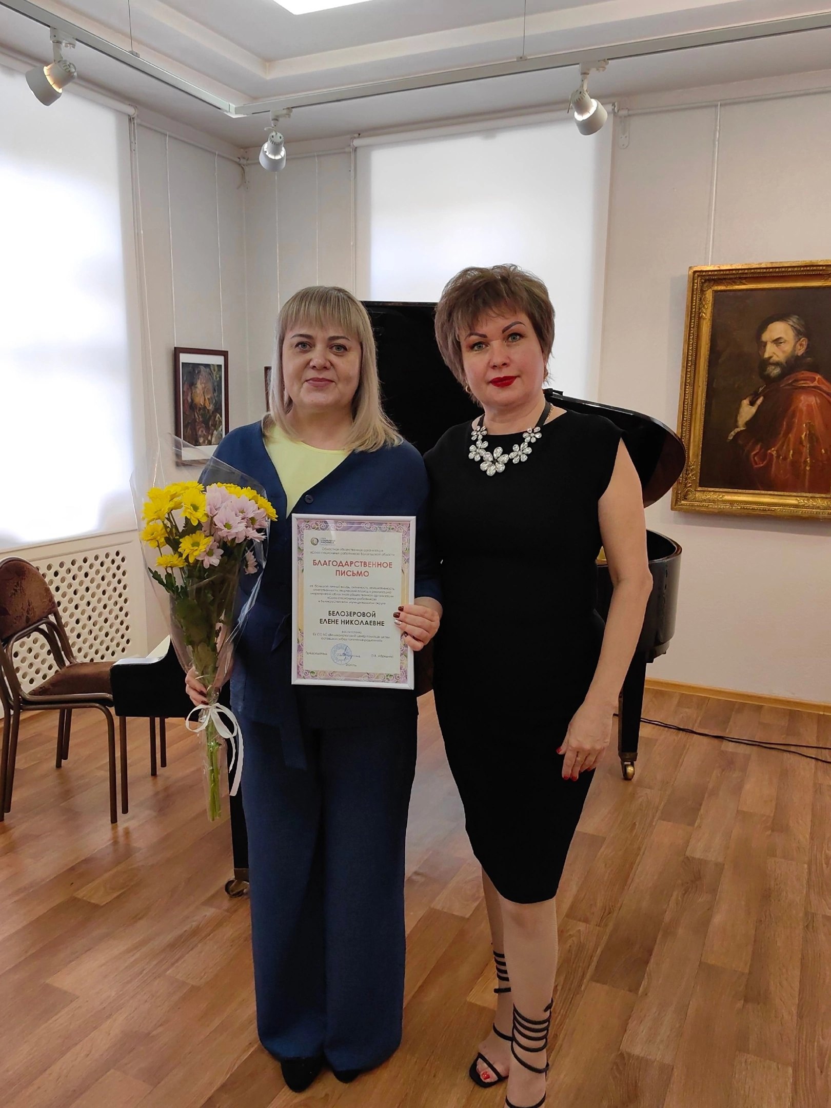 Гордимся коллегами!