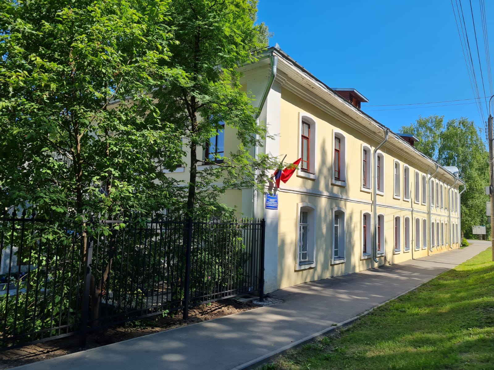 Теплый дом для детей