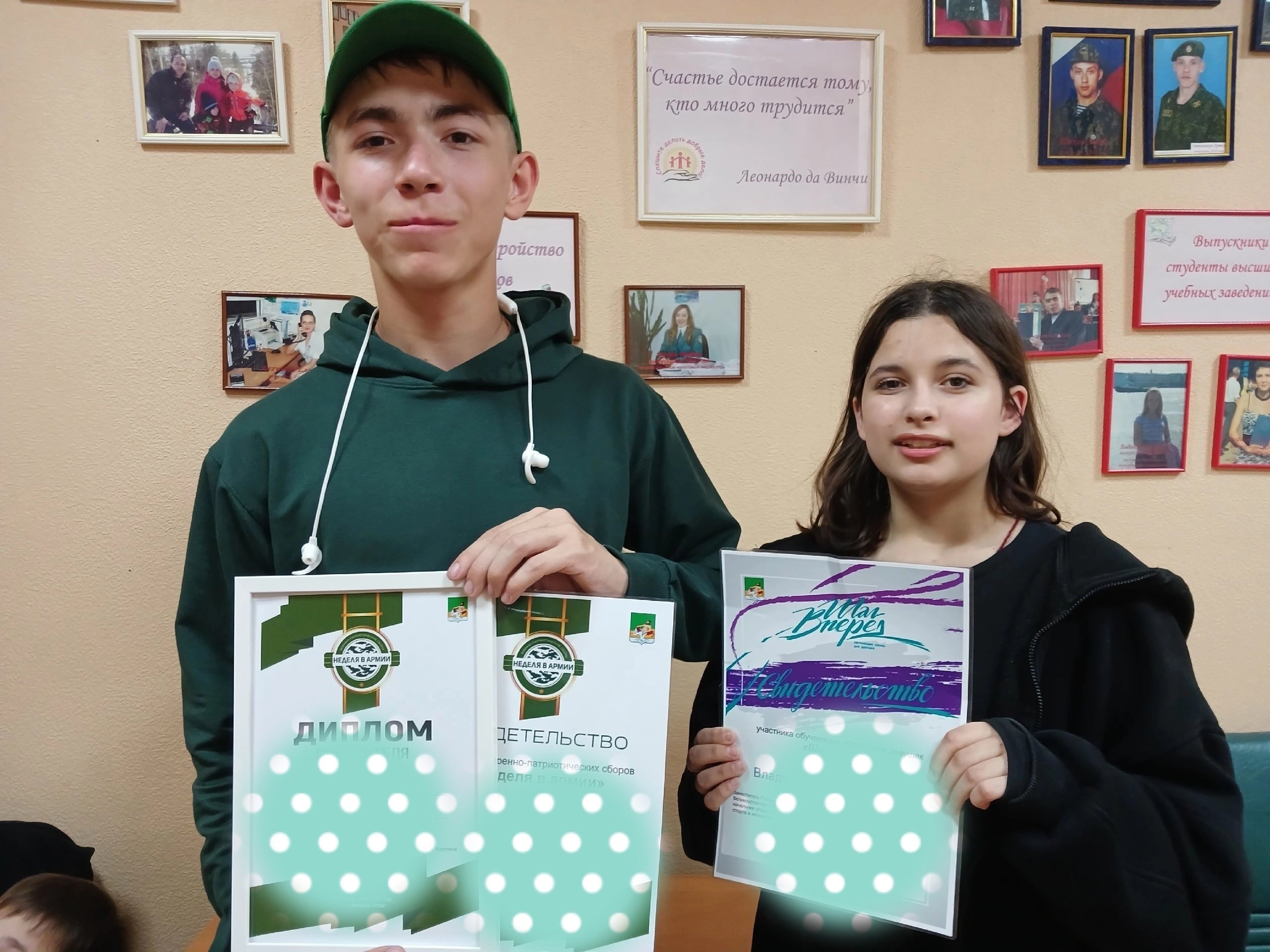 Неделя в армии