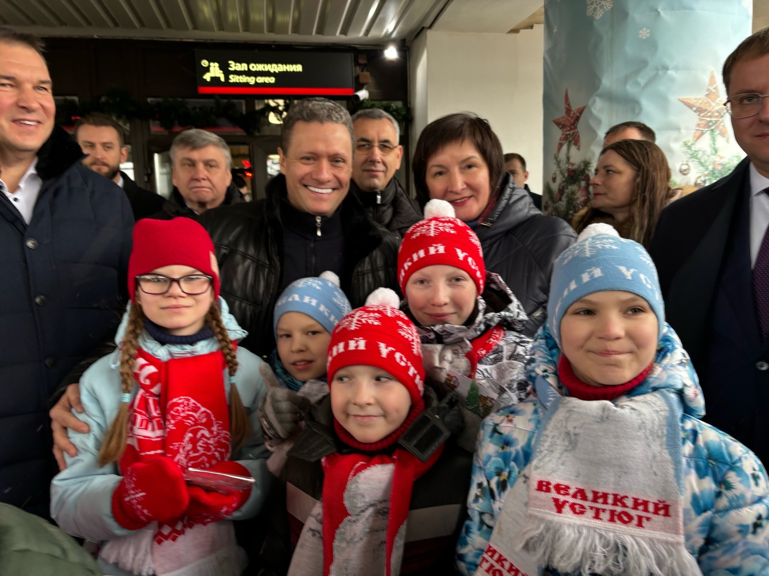 Провожаем поезд Дедушки Мороза