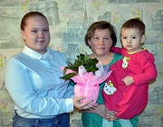 Есть такое слово – мама…