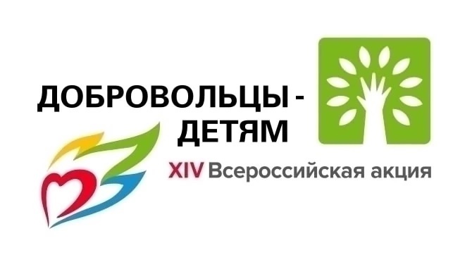 ПИШЕМ ПИСЬМА