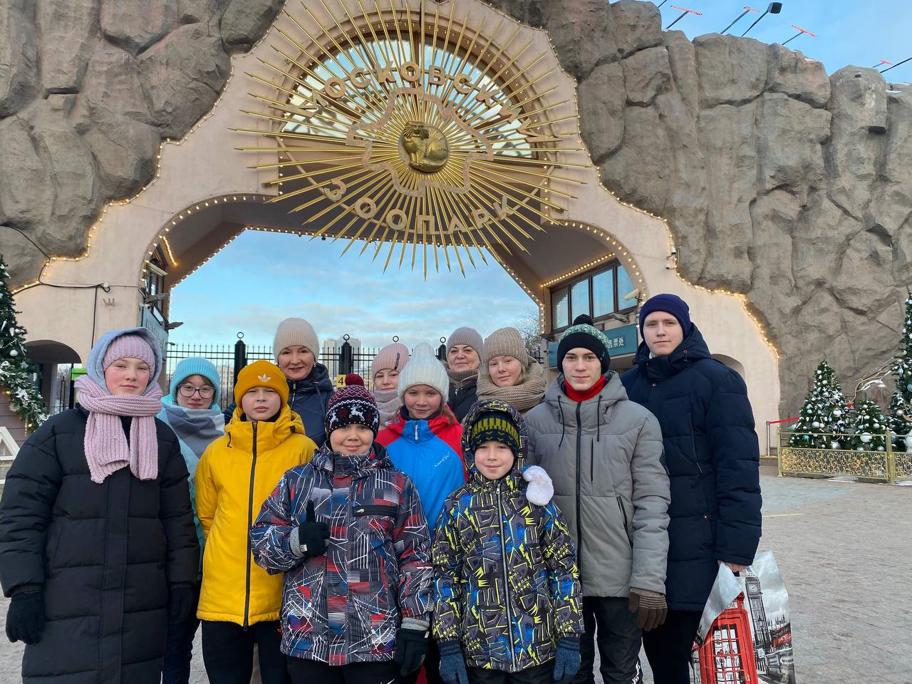 Новогоднее путешествие воспитанников