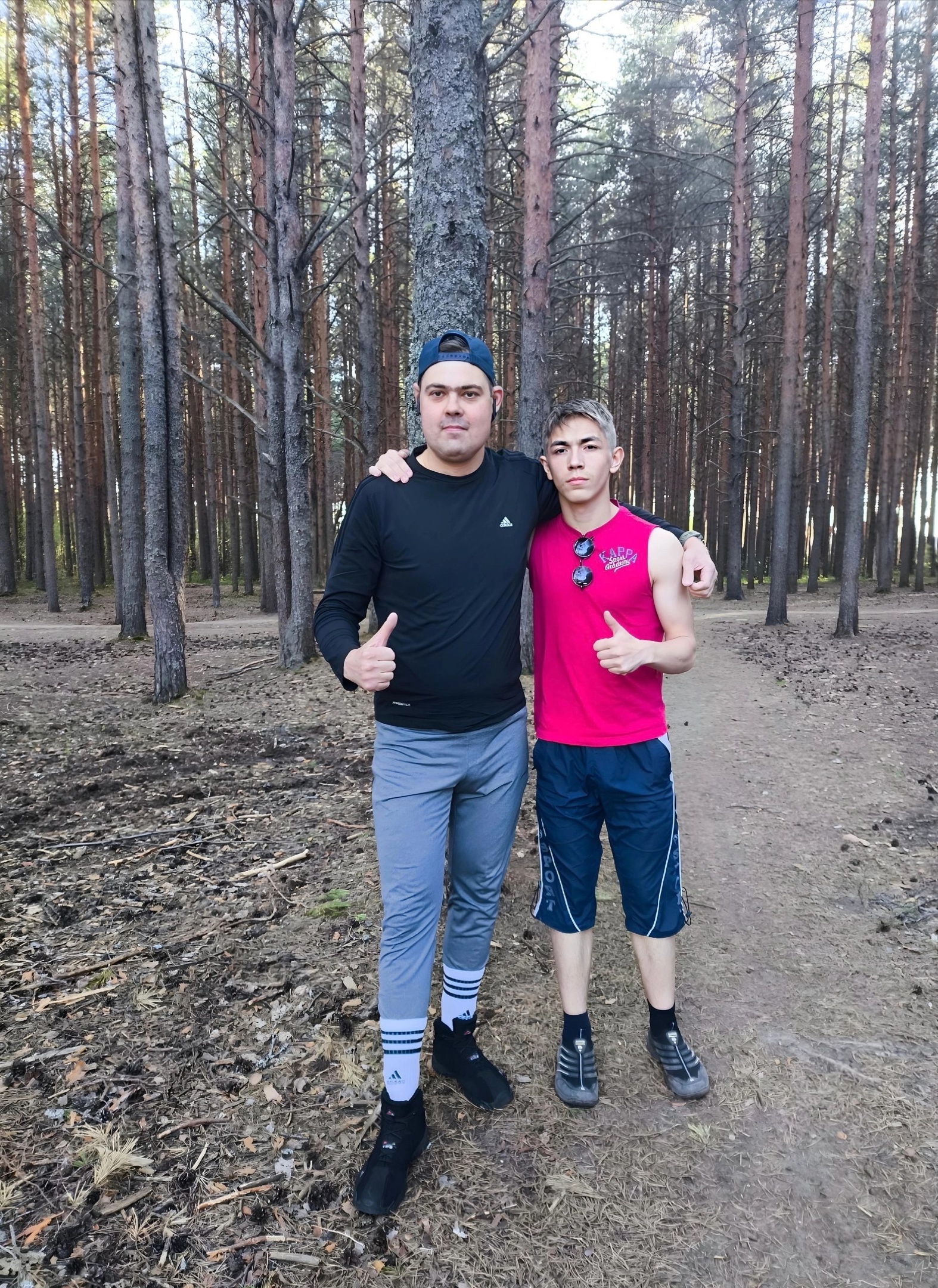 Вместе с наставником!