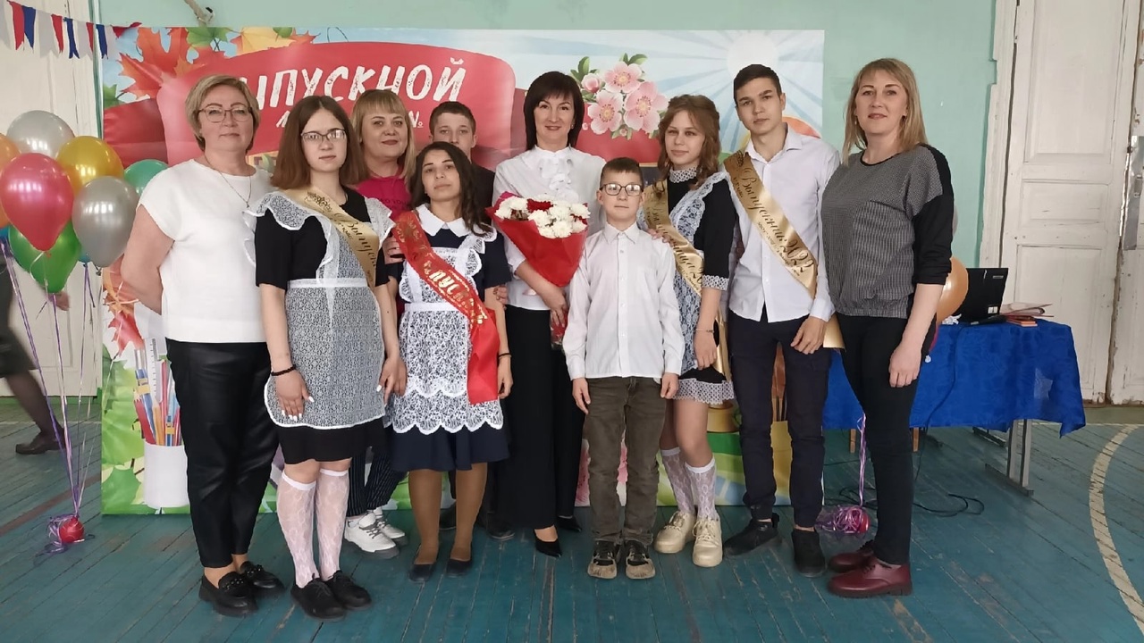 ПОСЛЕДНИЕ ЗВОНКИ