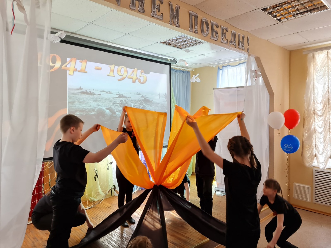 НАСЛЕДНИКИ ПОБЕДЫ