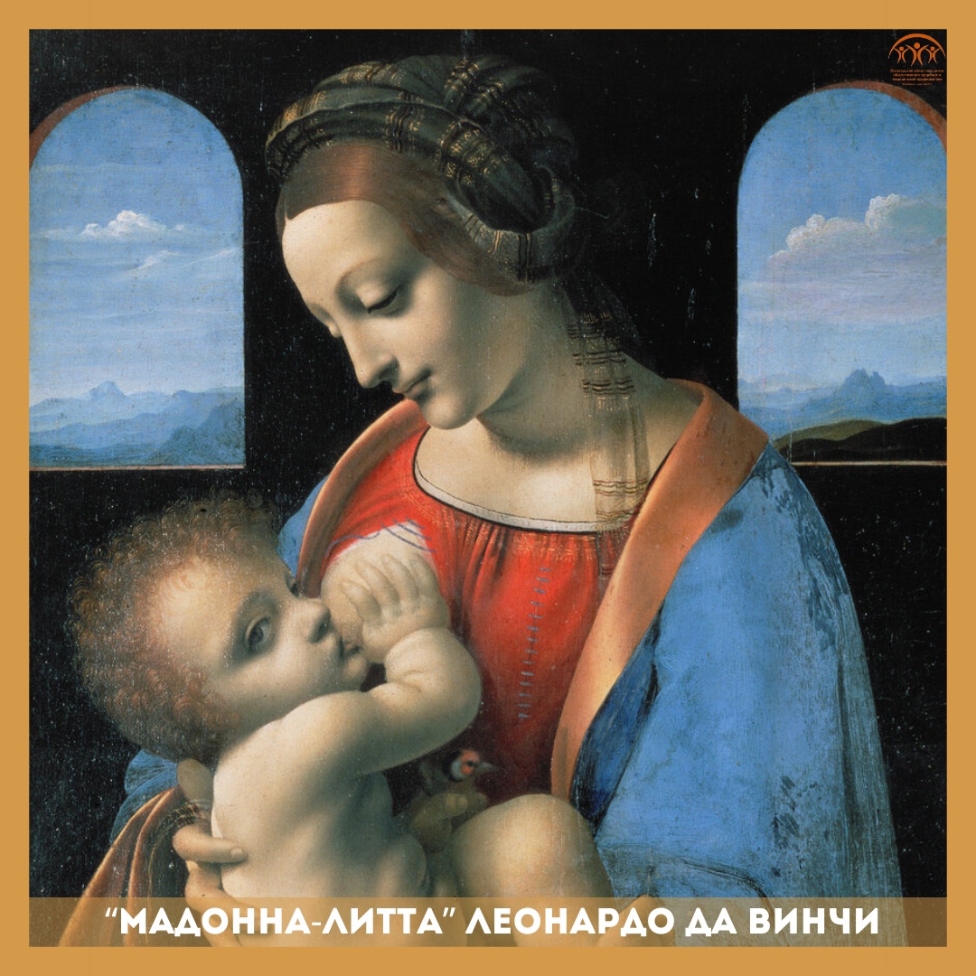 Неделя популяризации грудного вскармливания