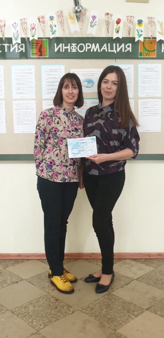 Булдаковские (педагогические) чтения