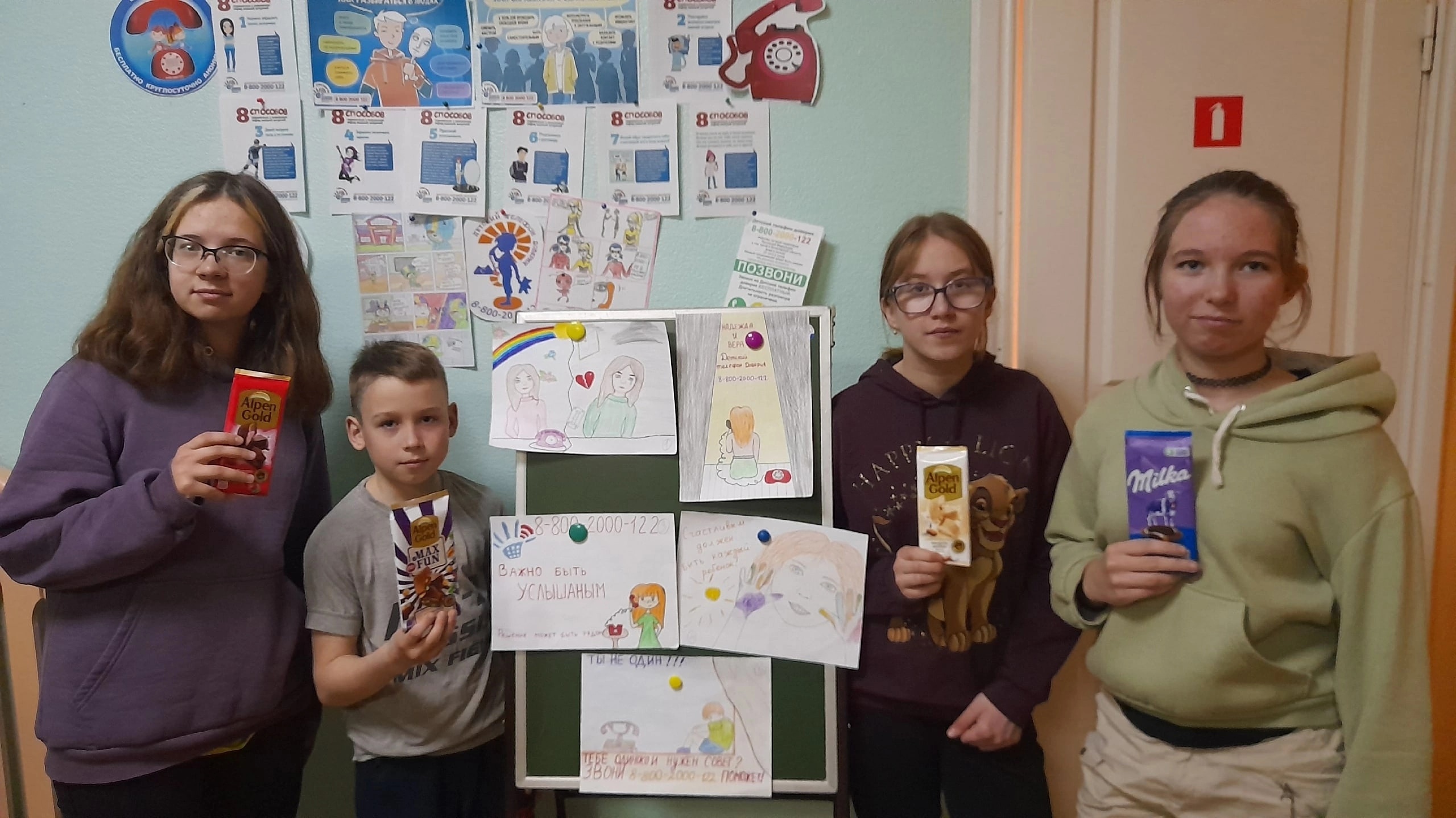 Конкурс рисунков