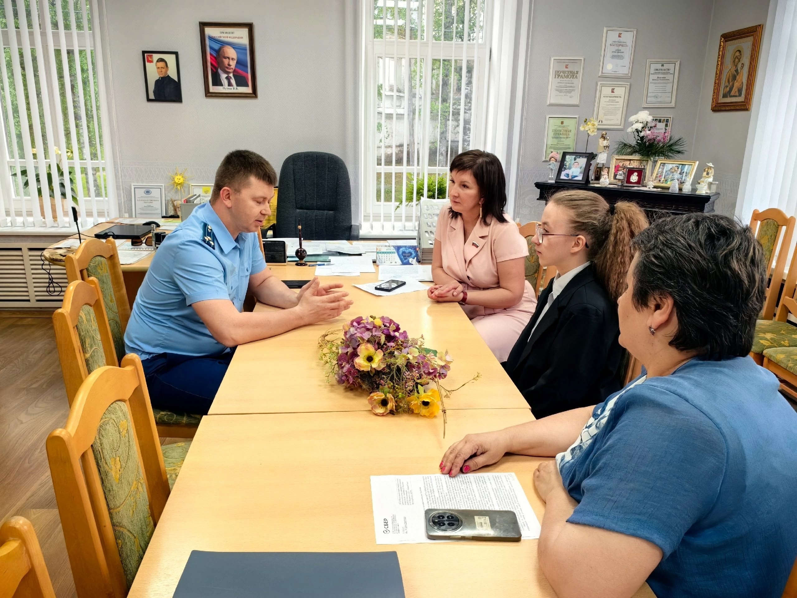 Встреча с прокурором